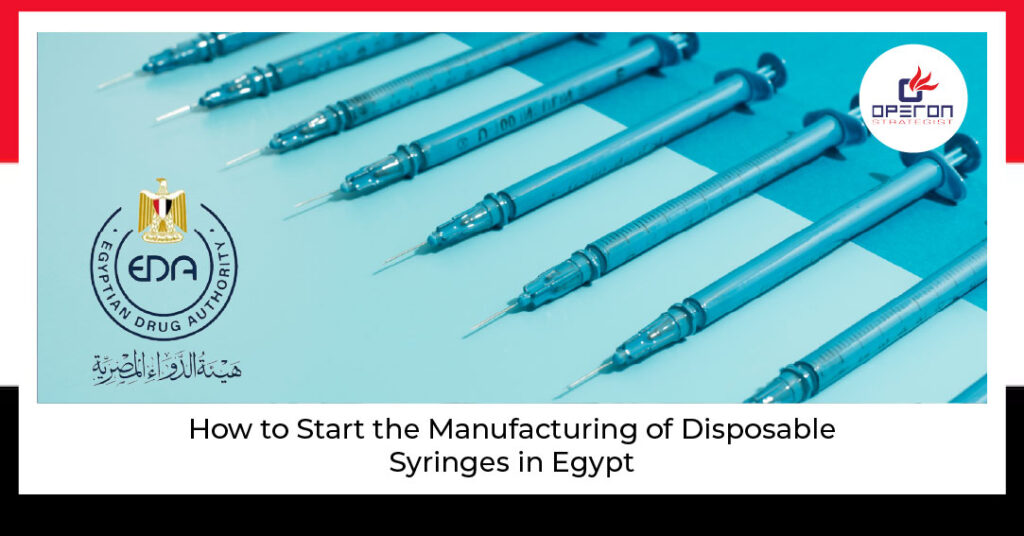 Disposable Syringes