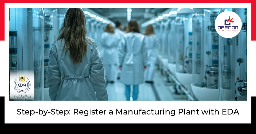 Manufacturing Plants