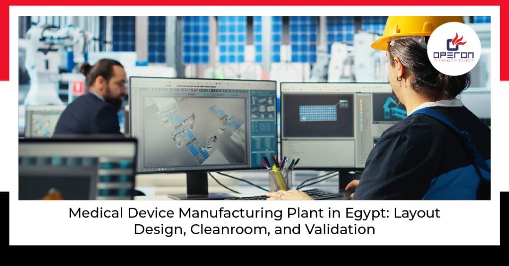 medical device manufacturing
