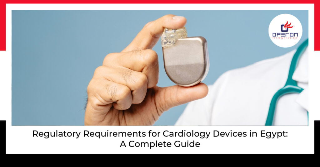 Cardiology Devices in Egypt
