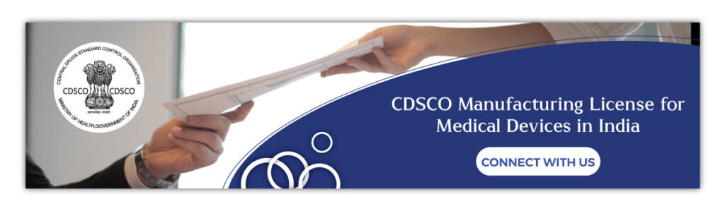cdsco manufacturing license