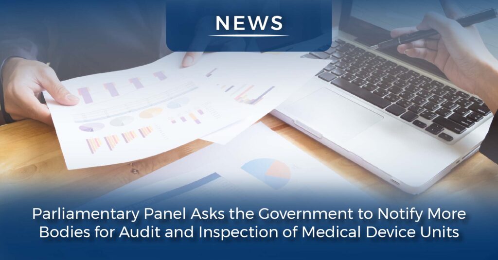 Audit and Inspection of Medical Device