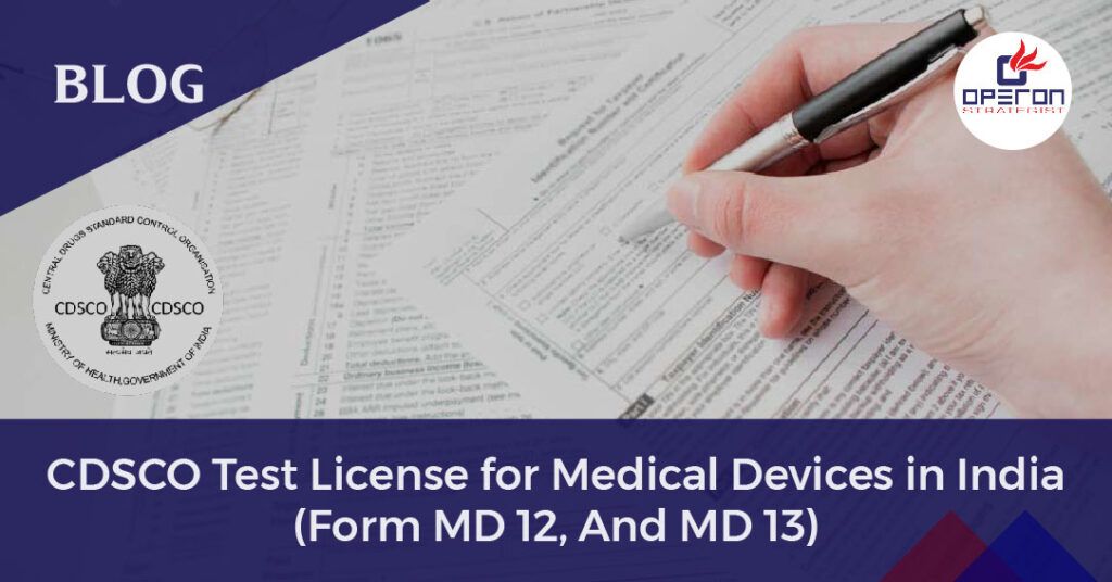 Test License for Medical Devices