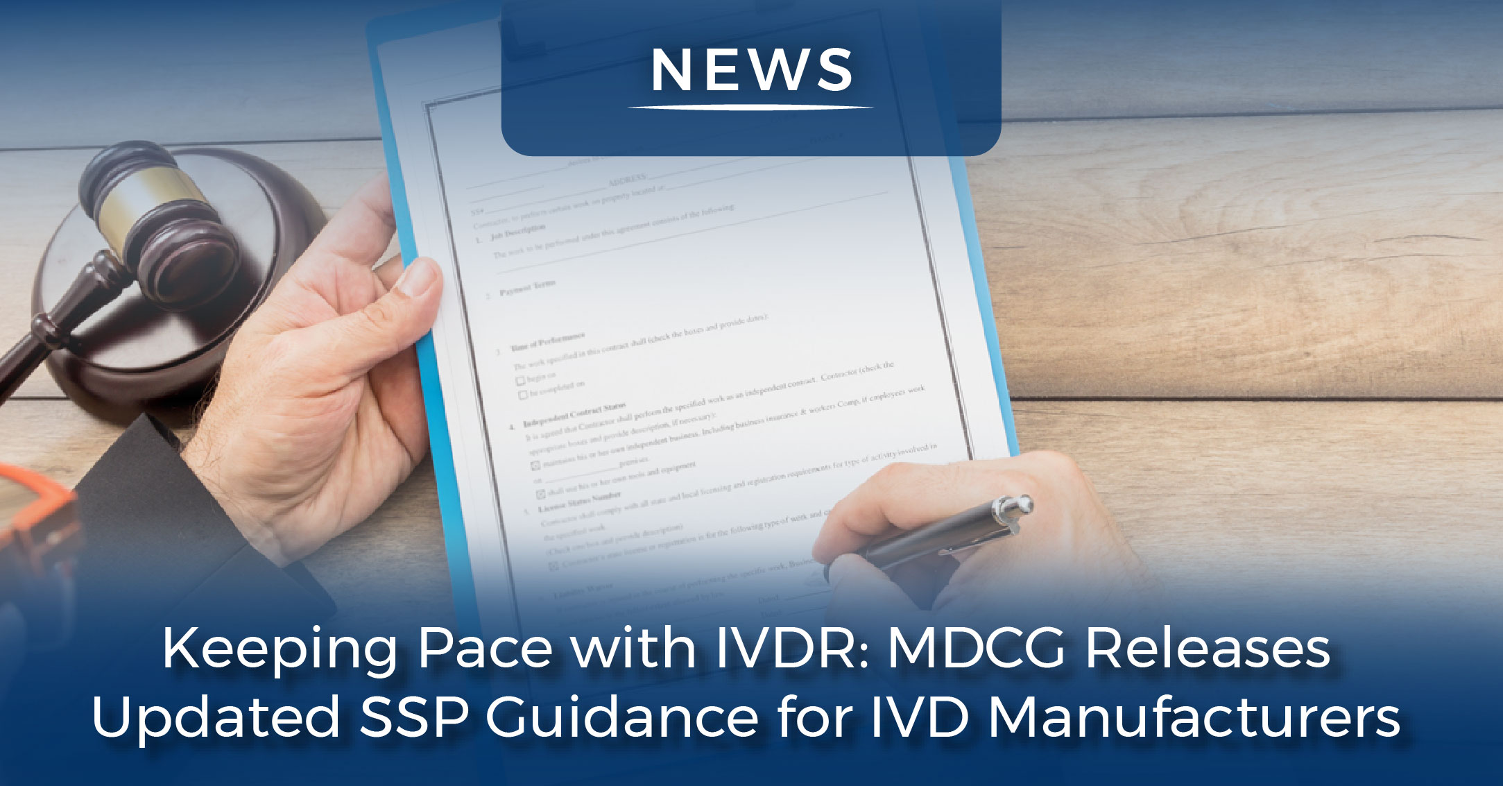 MDCG Releases Updated SSP Guidance