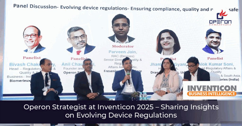 Operon Strategist at Inventicon 2025