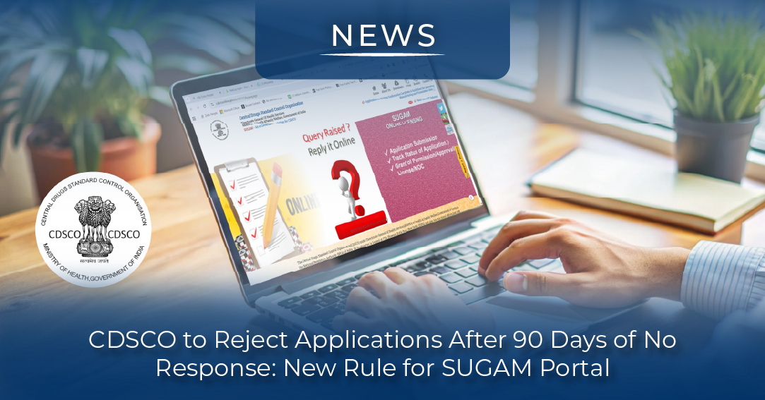 CDSCO application rejection rule