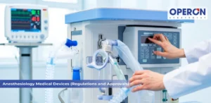 Anesthesiology Medical Devices