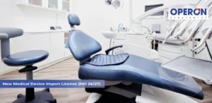 New Medical Device Import License