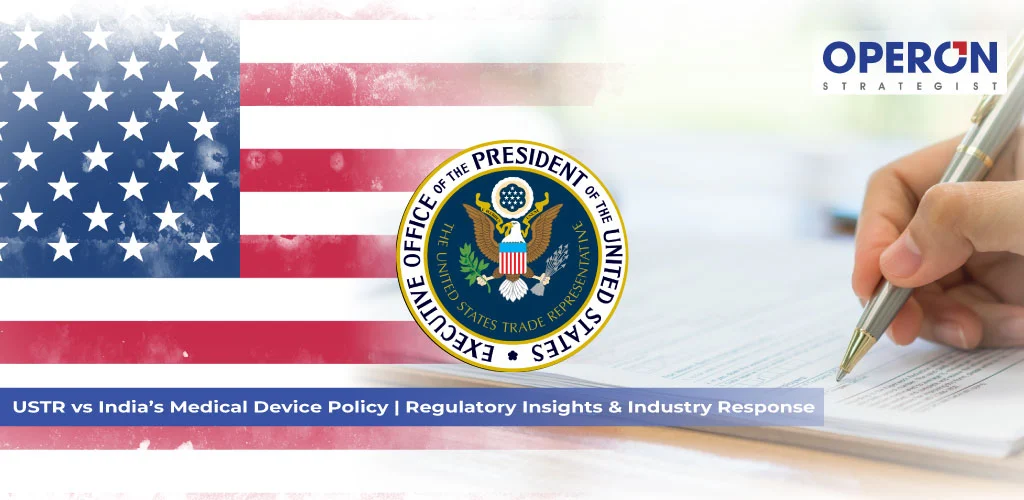 Medical Device Policy