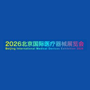 Beijing International Medical Devices Exhibition 2026