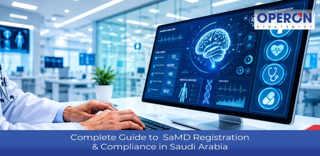 Guide to SaMD SFDA