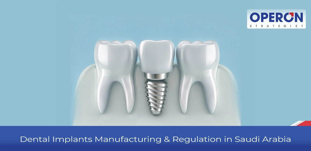 dental implants manufacturing