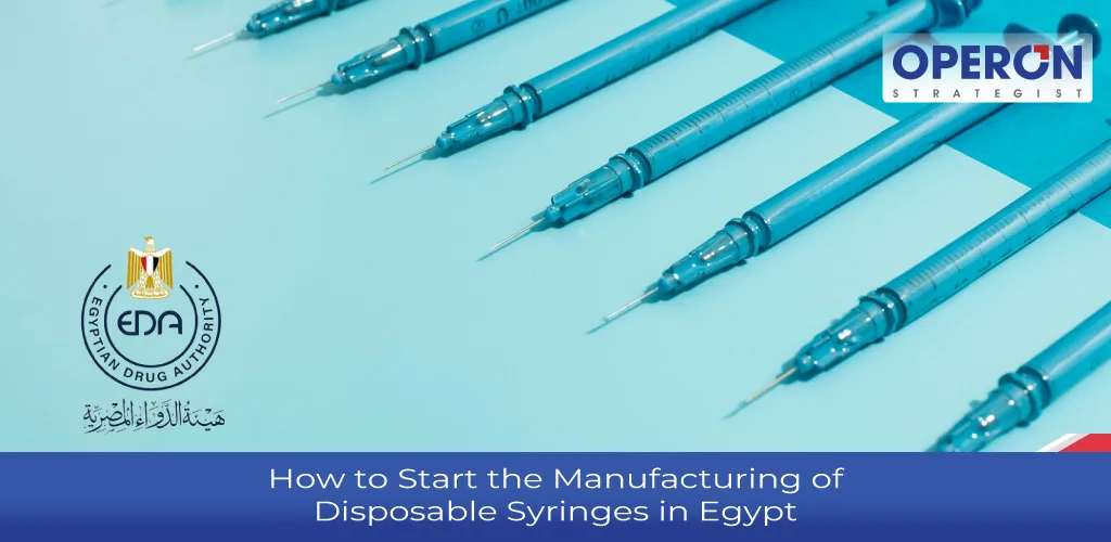 Disposable Syringes Manufacturing in Egypt