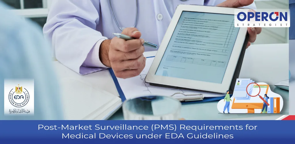 Post-Market Surveillance Requirements for Medical Devices