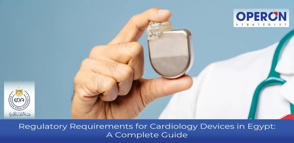 Cardiology Devices in Egypt