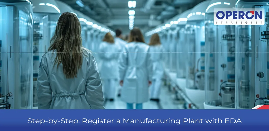 Manufacturing Plant Registration with EDA