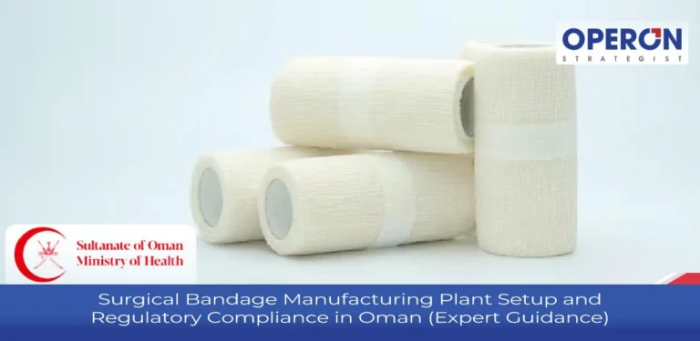 Surgical Bandage Manufacturing