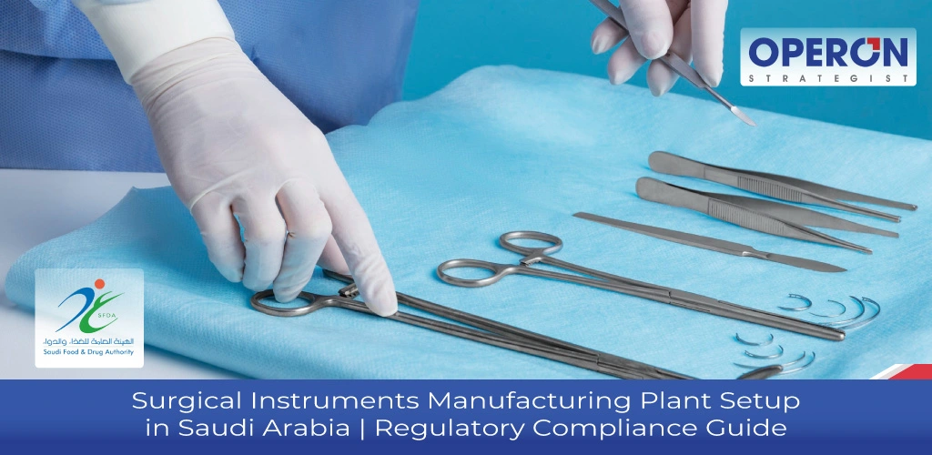 Surgical Instruments Manufacturing