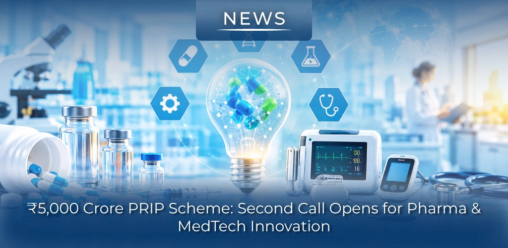 PRIP Scheme